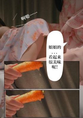 天天视频